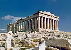 240px-The_Parthenon_in_Athens